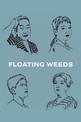 Floating Weeds