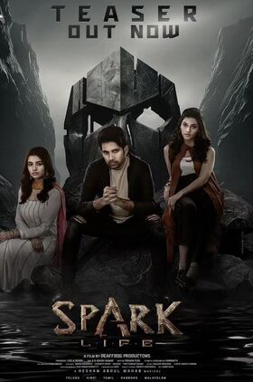 Spark: L.I.F.E.
