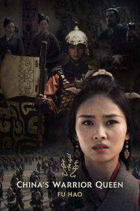 Chinas Warrior Queen - Fu Hao