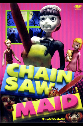 Chainsaw Maid