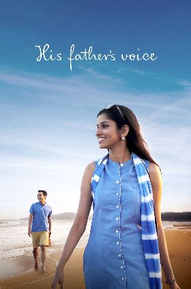 His Fathers Voice