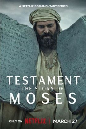 Testament: The Story of Moses