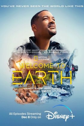 Welcome to Earth