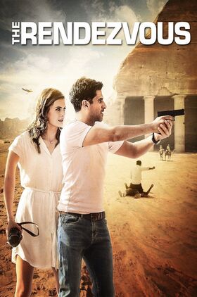 The Rendezvous