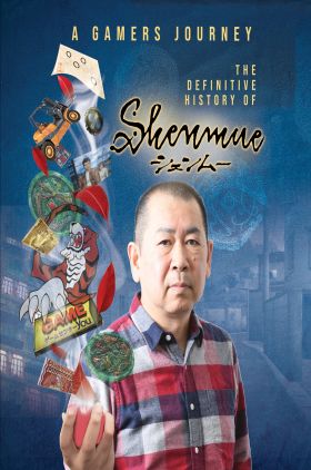 A Gamers Journey: The Definitive History of Shenmue