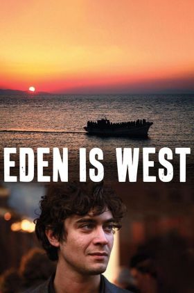 Eden Is West