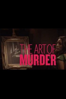 The Art of Murder