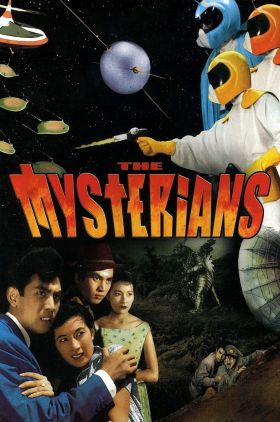 The Mysterians