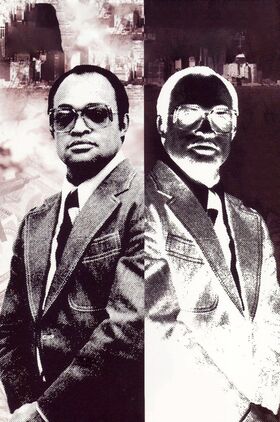 Mr. Untouchable