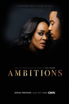 Ambitions