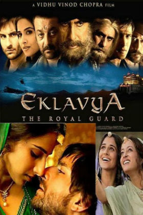 Eklavya: The Royal Guard