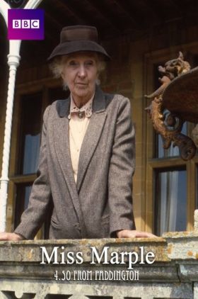 Miss Marple: 4:50 from Paddington