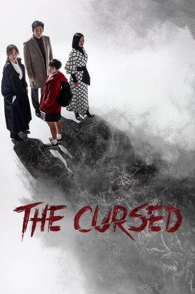 The Cursed (Bangbeob: The Method)