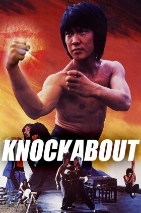 Knockabout