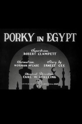 Porky in Egypt