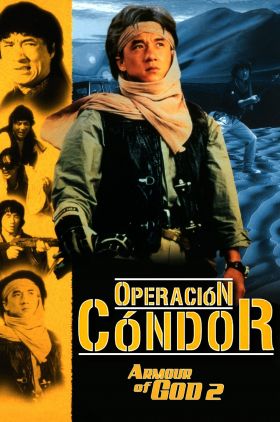 Armour of God 2: Operation Condor