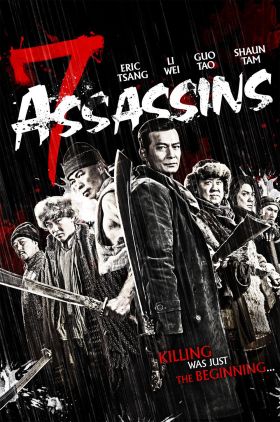 7 Assassins