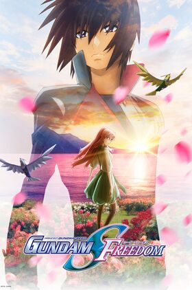 Mobile Suit Gundam SEED Freedom ( Kidô Senshi Gundam Seed Freedom)