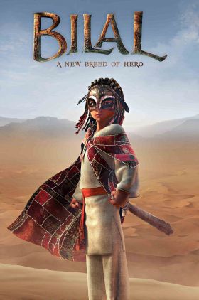 Bilal: A New Breed of Hero