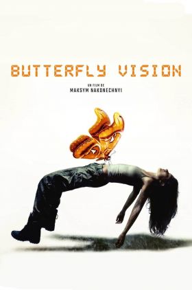 Butterfly Vision