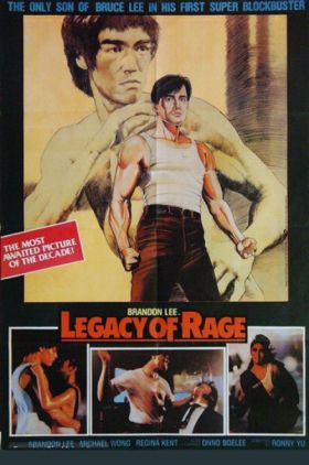 Legacy of Rage