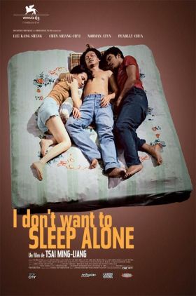 I Dont Want to Sleep Alone