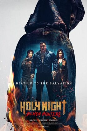 Holy Night: Demon Hunters (Georokhan: Demun Heonteoseu)