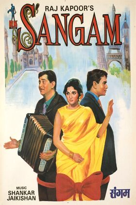 Sangam