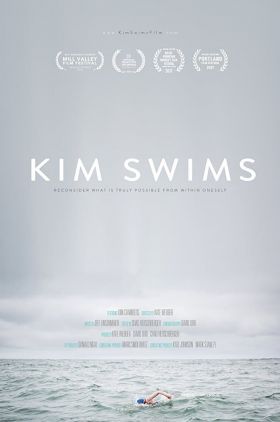 Kim Swims