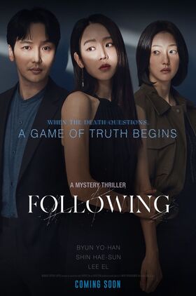 Following (Geunyeoga Jugeossda)