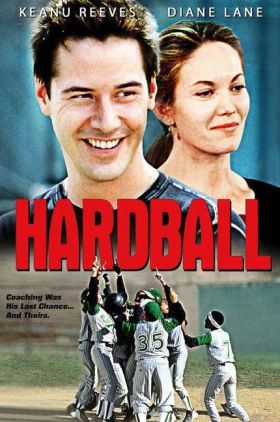 Hardball