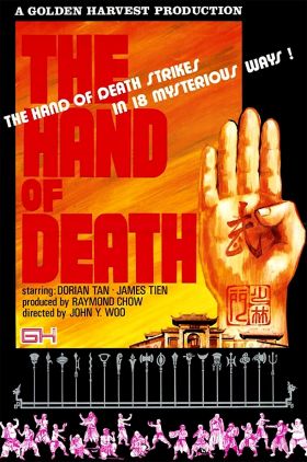 The Hand of Death