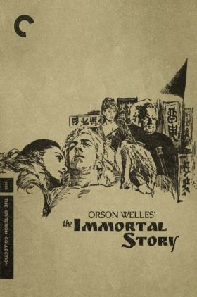 The Immortal Story
