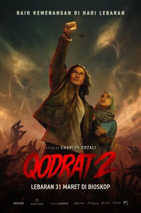 The Unholy 2 (Qodrat 2)