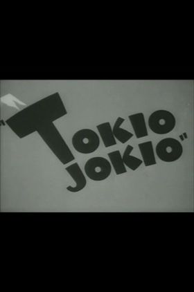 Tokio Jokio