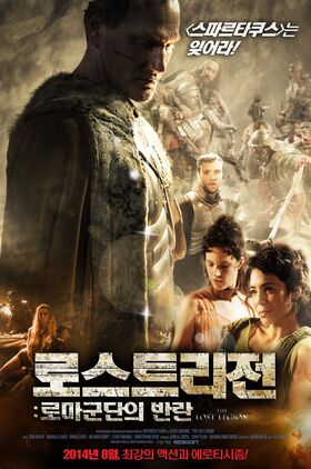 The Lost Legion
