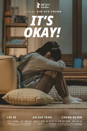 Its Okay! (Gwaenchana gwaenchana gwaenchana!)