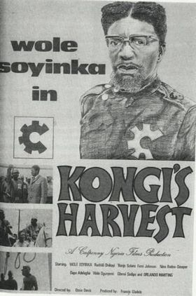 Kongis Harvest