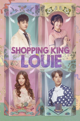 Shopping King Louie