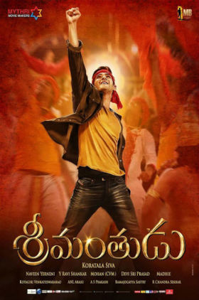 Srimanthudu