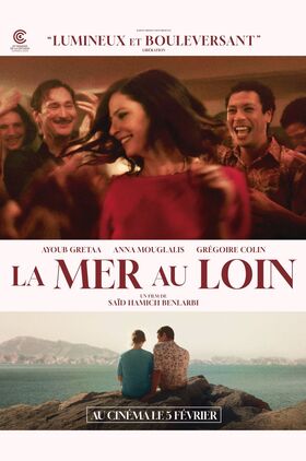 Across the Sea (La mer au loin)