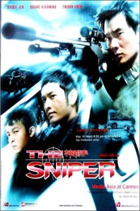 The Sniper