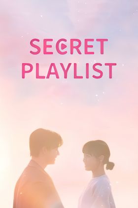 Secret Playlist (Play, Plii)