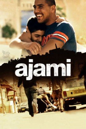 Ajami