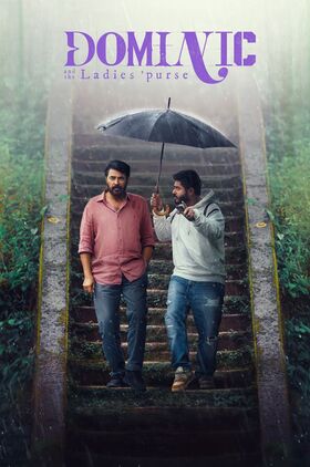 Dominic and the Ladies Purse