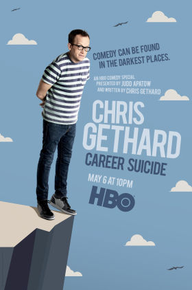 Chris Gethard: Career Suicide