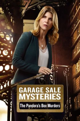 Garage Sale Mystery: Pandoras Box