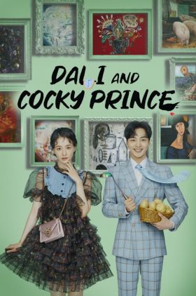 Dali and the Cocky Prince