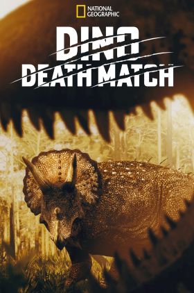 Dino Death Match