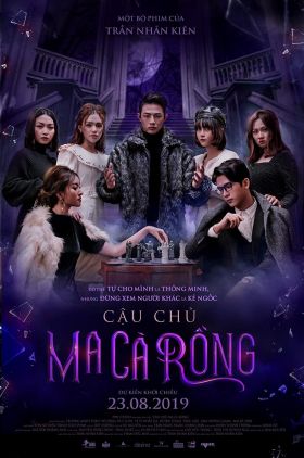 Cau Chu Ma Ca Rong